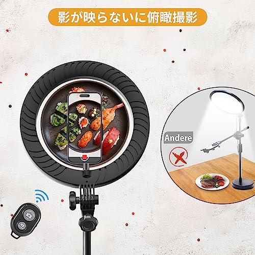 【在庫処分】LUXSURE リングライト 撮影用ライト スマホ 三脚 ライト 俯 Amazon | LUXSURE リングライト 俯瞰撮影 スマホスタンド ライト