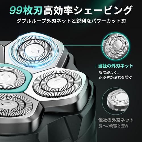 スキンヘッド用シェーバー 99枚刃 6Dスキンヘッド シェーバー マグネット Amazon | kensen スキンヘッド用シェーバー 99枚刃 6Dスキン