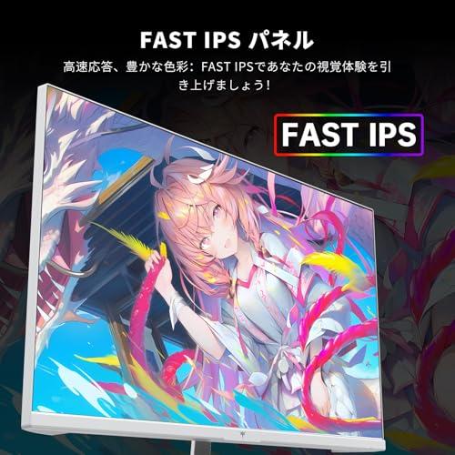 KTC 23.8 インチ ゲーミングモニター (190Hz OC可能/180Hz/1ms/FHD