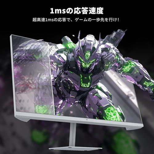 KTC 23.8 インチ ゲーミングモニター (190Hz OC可能/180Hz/1ms/FHD