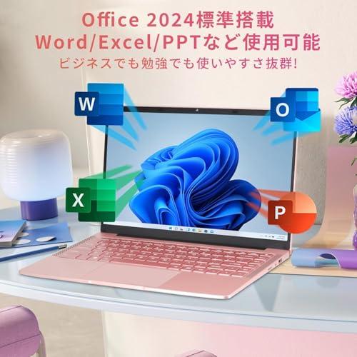 ESBOOKノートパソコン 【Windows 11 Pro&MS Office 2024搭載】14インチ