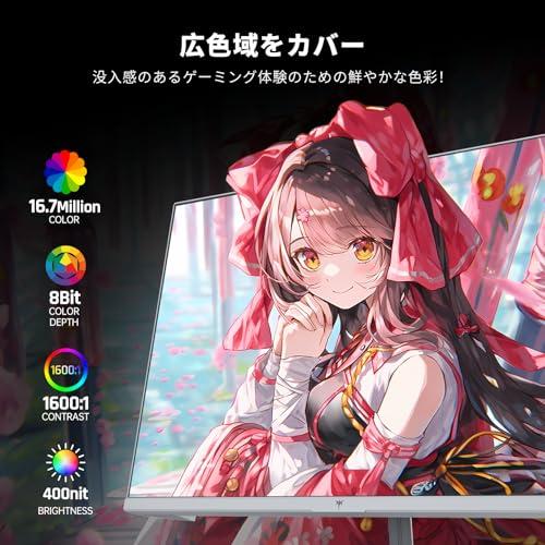 KTC 23.8 インチ ゲーミングモニター (190Hz OC可能/180Hz/1ms/FHD