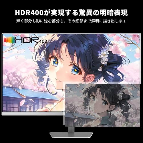 KTC 23.8 インチ ゲーミングモニター (190Hz OC可能/180Hz/1ms/FHD