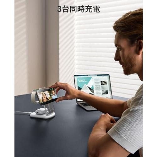 Mukiya 3in1充電器 ワイヤレス充電器 MagSafe充電器 - 折り畳み式
