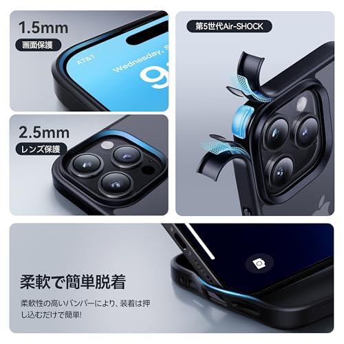 米軍MIL規格・指紋防止】CASEKOO iPhone 16 Pro 用 ケース 耐衝撃 滑り