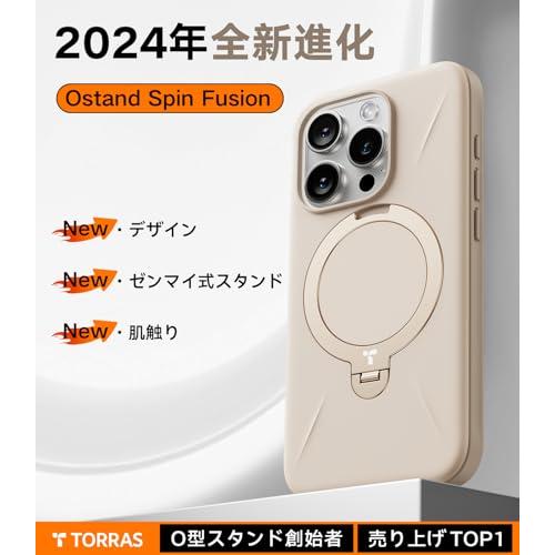 新型ゼンマイ式 ・本体新色にピッタリ!】TORRAS iPhone 16 Pro 新型ゼンマイ式 ・本体新色にピッタリ!】TORRAS iPhone 16 Pro