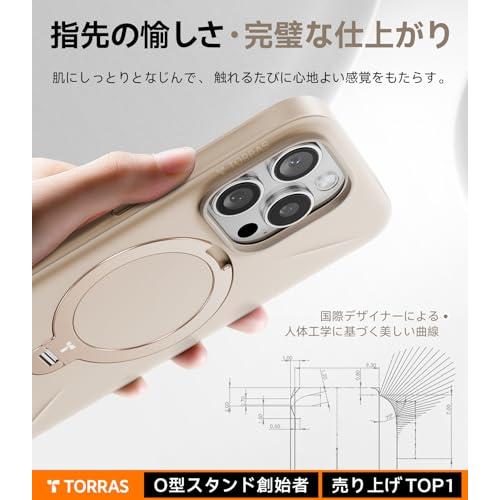新型ゼンマイ式 ・本体新色にピッタリ!】TORRAS iPhone 16 Pro 新型ゼンマイ式 ・本体新色にピッタリ!】TORRAS iPhone 16 Pro