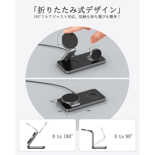 KEEPRO ワイヤレス充電器 3in1 折り畳み式 Magsafe充電器 同時に3つの