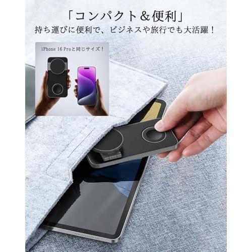 KEEPRO ワイヤレス充電器 3in1 折り畳み式 Magsafe充電器 同b KEEPRO ワイヤレス充電器 3in1 折り畳み式 Magsafe充電器 同時に3つの