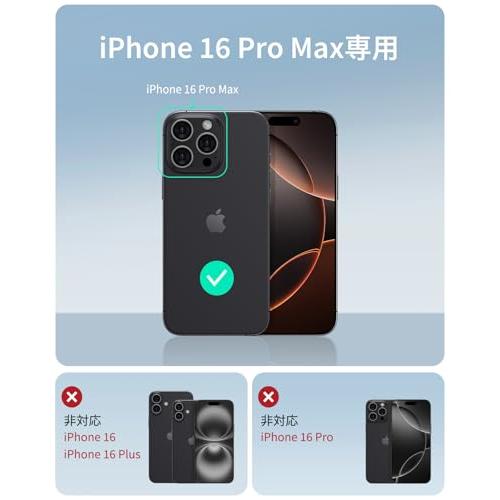 iPhone 16 Pro ケース Magsafe対応 隠しスタンド ブラック Amazon.co.jp: 【レンズスタンド！MagSafe対応！】iYiTai iPhone
