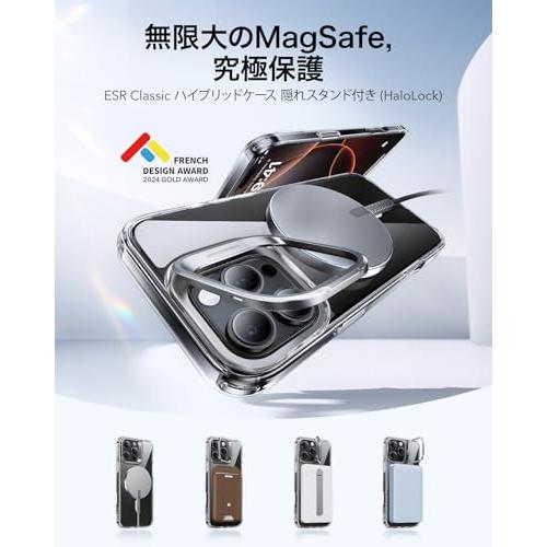 iPhone 16 Pro ケース Magsafe対応 隠しスタンド ブラック Amazon.co.jp: 隠しスタンド iPhone 16 pro max ケース 手帳型 magsafe