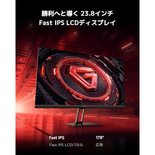 Xiaomi ゲーミングモニター G24i 23.8インチディスプレイ Fast IPS LCD 1msGTG高速応答 180Hz FreeSy_1
