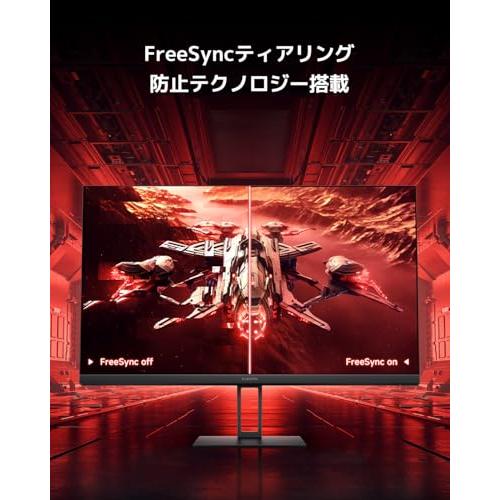 Xiaomi ゲーミングモニター G24i 23.8インチディスプレイ Fast IPS LCD 1msGTG高速応答 180Hz FreeSy_3