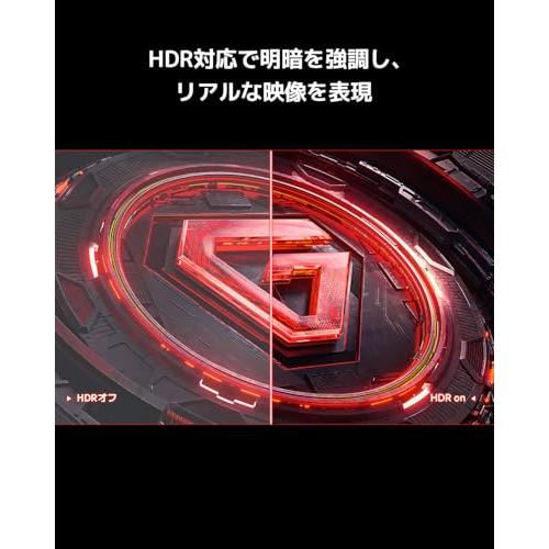 Xiaomi ゲーミングモニター G24i 23.8インチディスプレイ Fast IPS LCD 1msGTG高速応答 180Hz FreeSy_4
