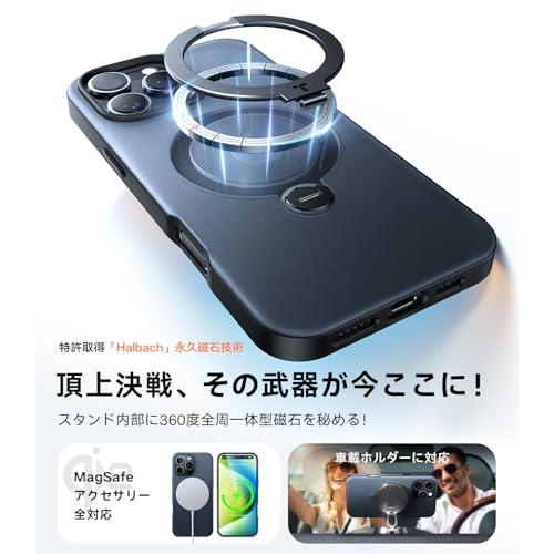 カチッ！2024新開発・安定性】TORRAS iPhone 16 Pro Max 用