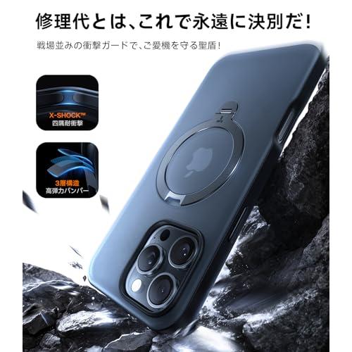 TORRAS iPhone 16 Pro用 ケース ゼンマイ式スタンド ブラック 楽天市場】【ゼンマイ式360度回転】TORRAS iPhone16 ケース