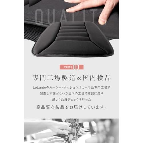 所ジョージの世田谷ベース掲載】 車 クッション シートクッション カー