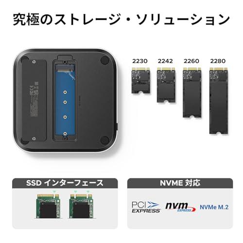 UGREEN Mac mini M4用 ドッキングステーション+1TB SSD UGREEN Mac mini M4用 ドッキングステーション＆スタンド｜NVMe SSD