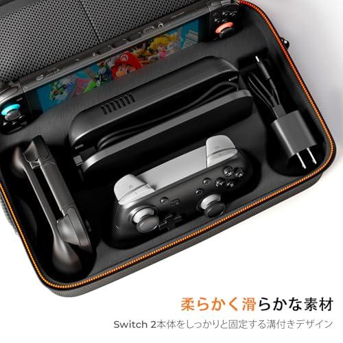 Switch 2 ケース対応】 COOWPS switch 収納ケース 持ち運び便利 防水
