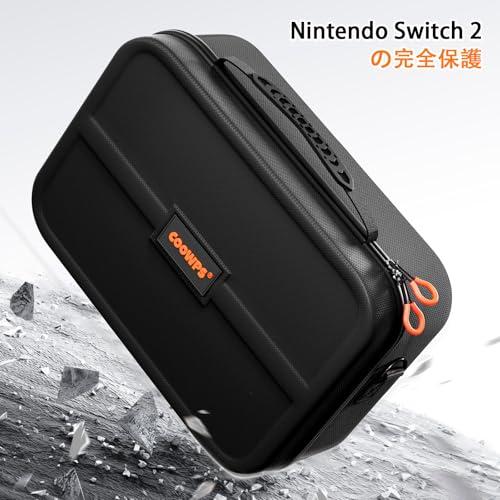 Switch 2 ケース対応】 COOWPS switch 収納ケース 持ち運び便利 防水