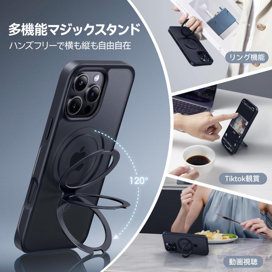 2024必見！4in1多機能満載】CASEKOO iPhone16 Pro 用 ケース 米軍MIL