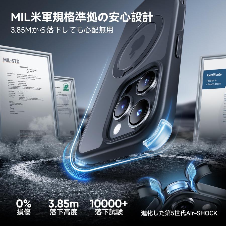 2024必見！4in1多機能満載】CASEKOO iPhone16 Pro 用 ケース 米