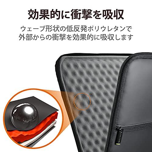 エレコム パソコンケース PCケース 13.3インチ ZEROSHOCK 衝撃吸収