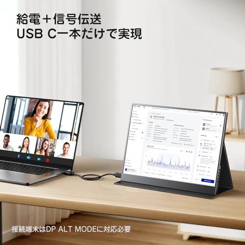 KEEPTIME モバイルモニター 13.5インチ 2K解像度 モバイルディスプレイ