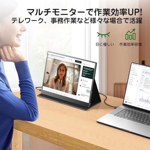 KEEPTIME モバイルモニター 13.5インチ 2K解像度 モバイルディスプレイ