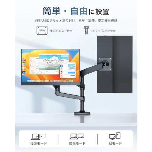EVICIV モバイルモニター 15.6インチ FHD 1920×1080 モバイル