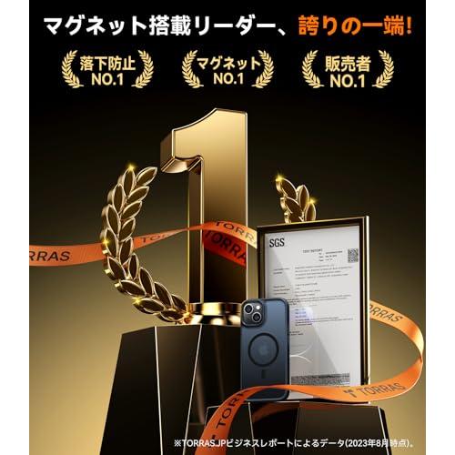 TORRAS iPhone15用ケース 【米軍進化耐久性・Magsafe対応】 Amazon | 【米軍規格・MagSafe対応】TORRAS iPhone 15 Pro Max 用