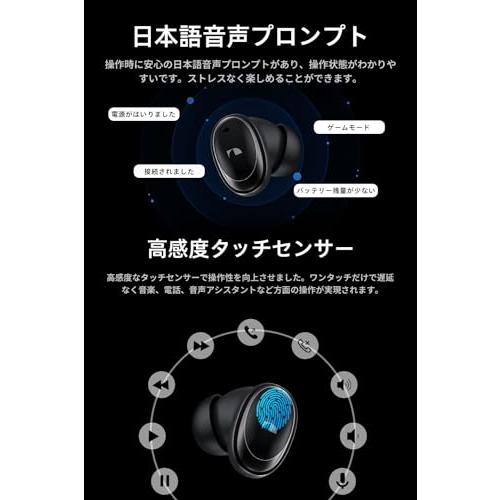 Nakamichi ナカミチサウンド 【ワイヤレス イヤホン Bluetooth 5.3】 ブルートゥースイヤホン/無線イヤホン/日本語の音声プ｜mamesmile｜04