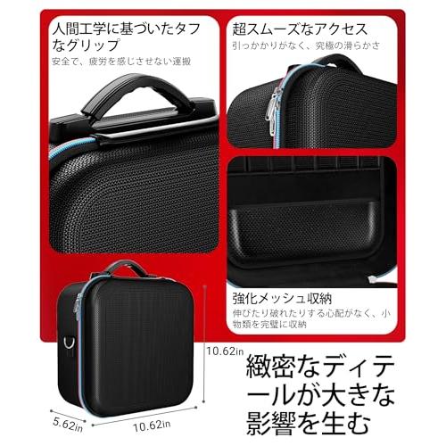 ivoler 新型携帯ゲーム機Switch 2 （2025）対応 オールインワン