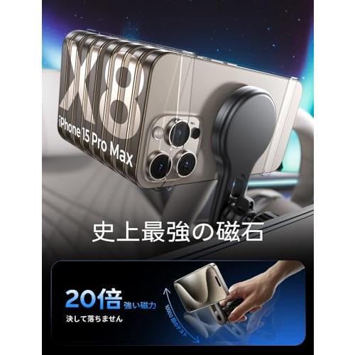 【15Wワイヤレス急速充電&史上最強の磁力】 magsafe 車載 LISEN スマホホルダー 車，ワイヤレス充電 メタルフック スマホスタンド |  | 01