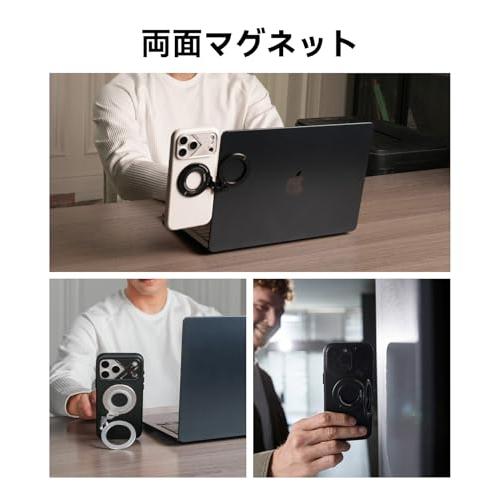Aulumu G09 スマホリング Magsafe - 360°回転 リング/スマホスタンド
