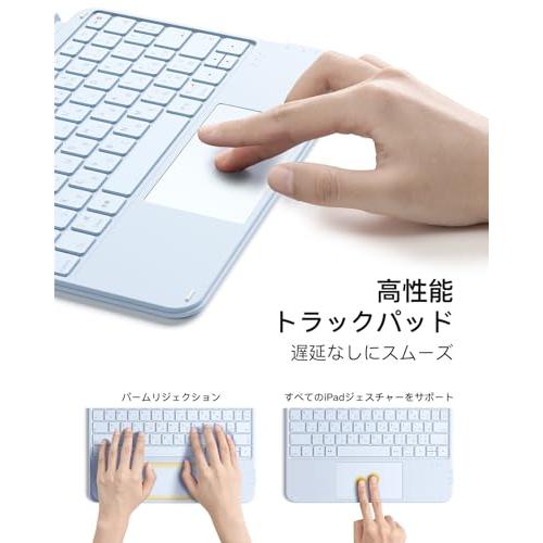 Inateck iPad A16 第11世代/第10世代用 軽量JIS日本語配列キーボード