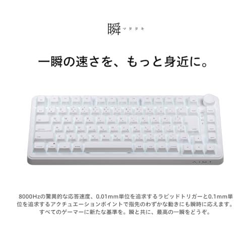 AIM1 ゲーミングキーボード 日本語配列 75%サイズ Amazon | AIM1 瞬 ゲーミングキーボード 日本語配列 キーボード