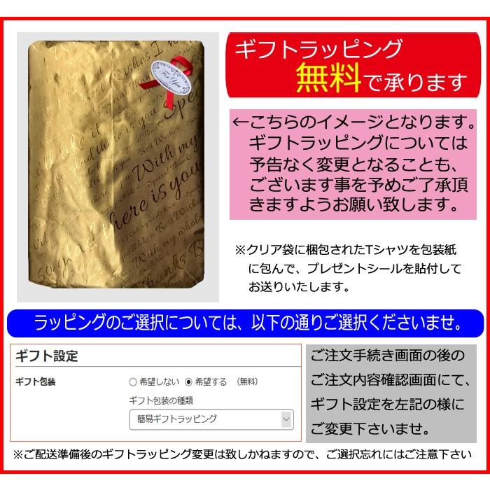 おもしろtシャツ ヘビ 蛇 タバコ キセル 喫煙具 アイコス Iqos プレゼント ギフト メンズ レディース ユニセックス Mht 071 Tシャツ 雑貨 まめた本舗 通販 Yahoo ショッピング