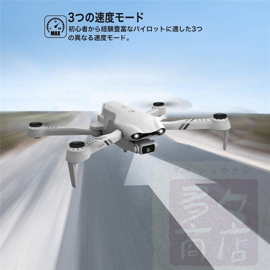 ドローン 6Kカメラ付き 小型折り畳み式 GPS搭載 200g未満 子供初心者向け WiFi FPVリアルタイム 120°FOV広角 遠隔 空撮 バッテリー付き 4DRC-F10 ドローン 6Kカメラ付き 小型折り畳み式 GPS搭載 200g未満 子供初心者向け WiFi FPVリアルタイム 遠隔 空撮 バッテリー付き 4DRC F10