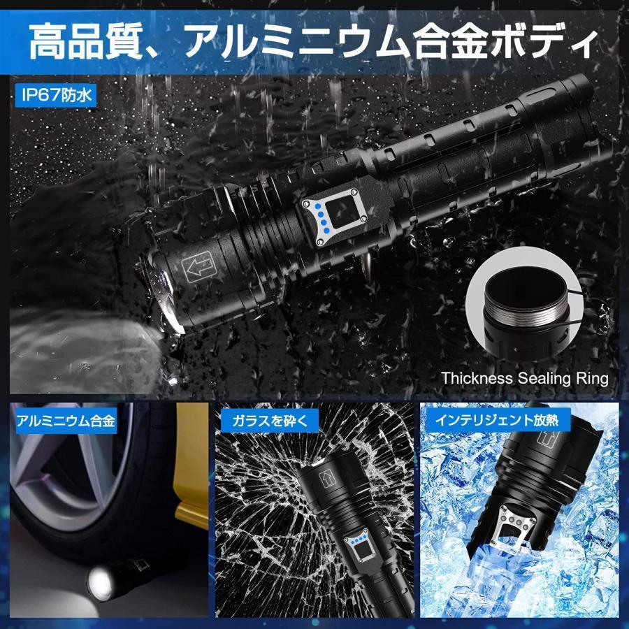 ファッションデザイナーファッションデザイナー懐中電灯 Led 強力 軍用 最強 490000ルーメン 超高輝度 明るい ペンライト USB充電式 かいちゅうでんとう 小型 超強力 ハンディライト 5モード ライト、ランタン 送料無料 !( 規格内 超高輝度 COB採用 懐中電灯 COBパワフルアルミライト コンパクト ハイパワー 明るい LEDハンディライト ストラップ 手持ちライト 電池式 アルミ製 アウトドア 防災用品 小型 LEDライト 足元ライト 動画あり☆ 新着! 送料込 ◇ パワフルアルミライトMT