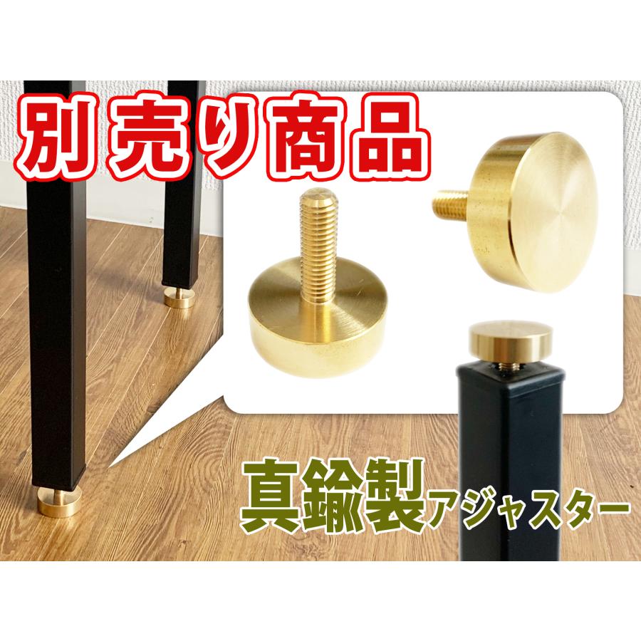 マメてりあ アイアンレッグ 角タイプ 鉄脚 DIY テーブル脚 4本 マメてりあ アイアンレッグ 角タイプ 鉄脚 DIY テーブル脚 4本
