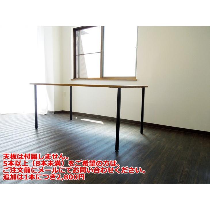 マメてりあ アイアンレッグ 角タイプ 鉄脚 DIY テーブル脚 4本 マメてりあ アイアンレッグ 角タイプ 鉄脚 DIY テーブル脚 4本