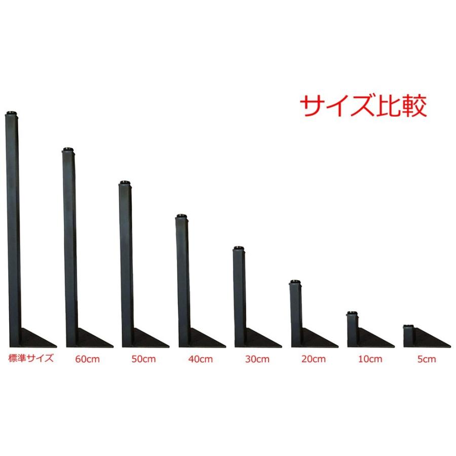 マメてりあ アイアンレッグ 角タイプ 鉄脚 DIY テーブル脚 4本 マメてりあ アイアンレッグ 角タイプ 鉄脚 DIY テーブル脚 4本