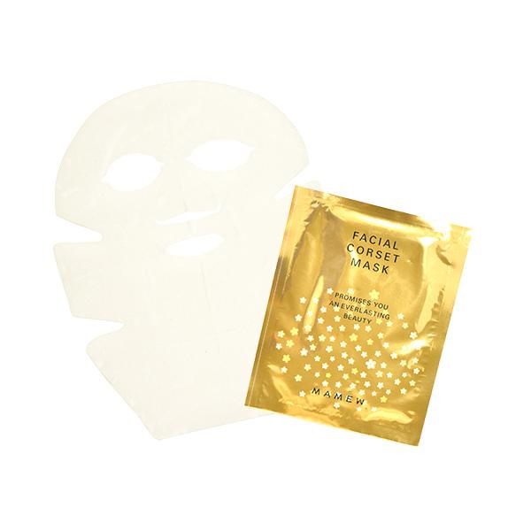 単品19個セット】 クラシエ 肌美精 うるおい浸透マスク アクネ(代引