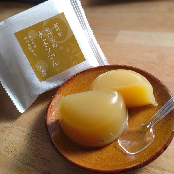 水羊羹 井村屋公式通販ショップ【送料込み】袋入 水ようかん（箱売り/10袋入