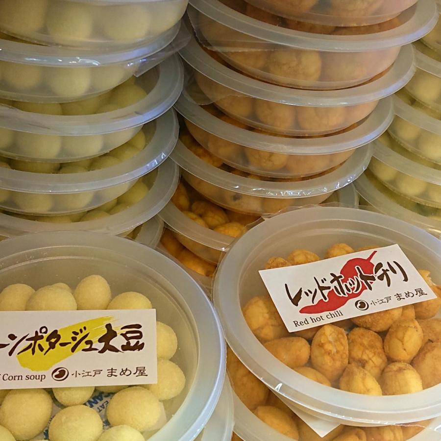 【全国送料無料】 初めてのお客様限定 お試し4点セット 甘納豆 豆菓子 小江戸 川越｜mameya-store｜06