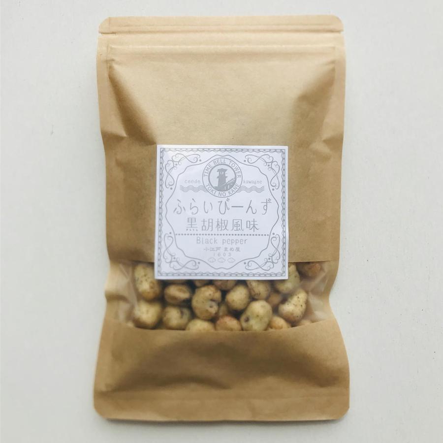 ふらいびーんず 黒胡椒風味BIG お徳用 豆菓子 小江戸 川越 :20201010:小江戸 まめ屋 - 通販 - Yahoo!ショッピング ふらいびーんず 黒胡椒風味BIG お徳用 豆菓子 小江戸 川越 :20201010:小江戸 まめ屋 - 通販 - Yahoo!ショッピング