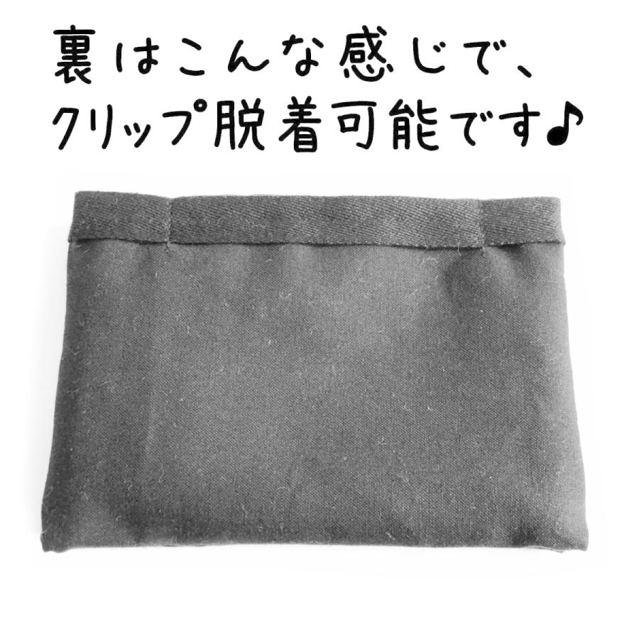 ハンドメイド 手作り 日本製 和柄 ハンカチ ティッシュケース クリップ付き 移動ポケット 作家 おんぷ メール便 福岡 3日 鬼滅公式グッズではありません Creator Onpu016 ふれん豆 通販 Yahoo ショッピング