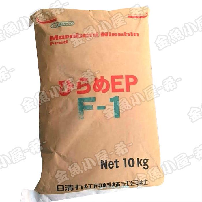 日清丸紅飼料 ひらめEPF1/2.0mm/浮上性10kg(宅配便/メーカー直送 日清丸紅飼料 ひらめEPF1/2.0mm/浮上性10kg(宅配便/メーカー直送