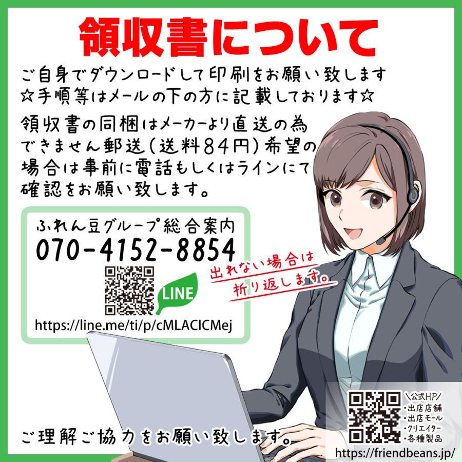 連休前発送4/21入金分まで◇日清丸紅飼料 おとひめB1/0.2〜0.36 連休前発送4/21入金分まで◇日清丸紅飼料 おとひめB1/0.2〜0.36